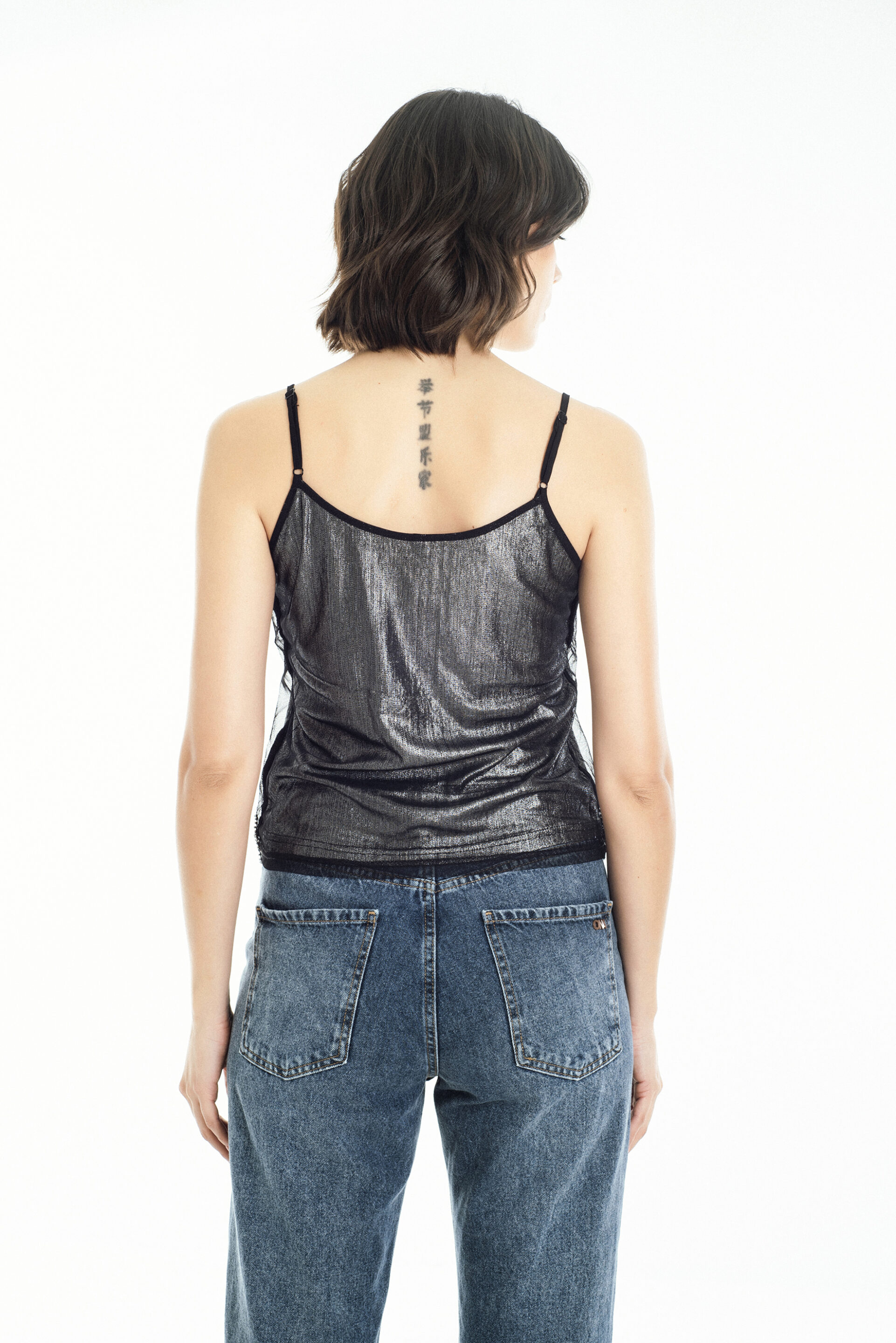 Musculosa Icon - Imagen 3